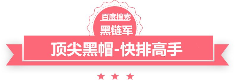 新澳门二四六天天彩塑料原材料行情